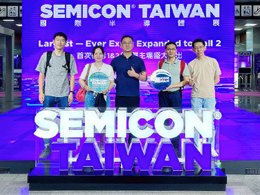 精彩聯(lián)動(dòng) SEMICON Taiwan 2023落幕的展會(huì)，不落幕的精彩